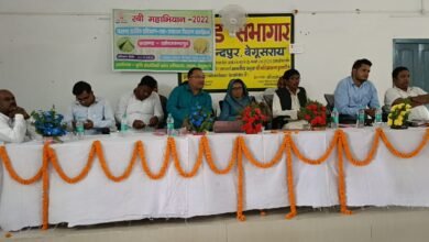 Photo of खोदावंदपुर में रबी महाअभियान सह उपादान वितरण कार्यक्रम आयोजित, जनप्रतिनिधियों ने कार्यक्रम को बताया महज खानापूर्ति