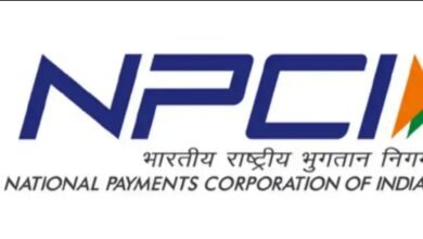 Photo of NPCI का बड़ा बयान, आज राज 1 से 3 बजे के बीच किया जाएगा सिस्टम अपग्रेड, यूज़र्स को हो सकती है थोड़ी परेशानी